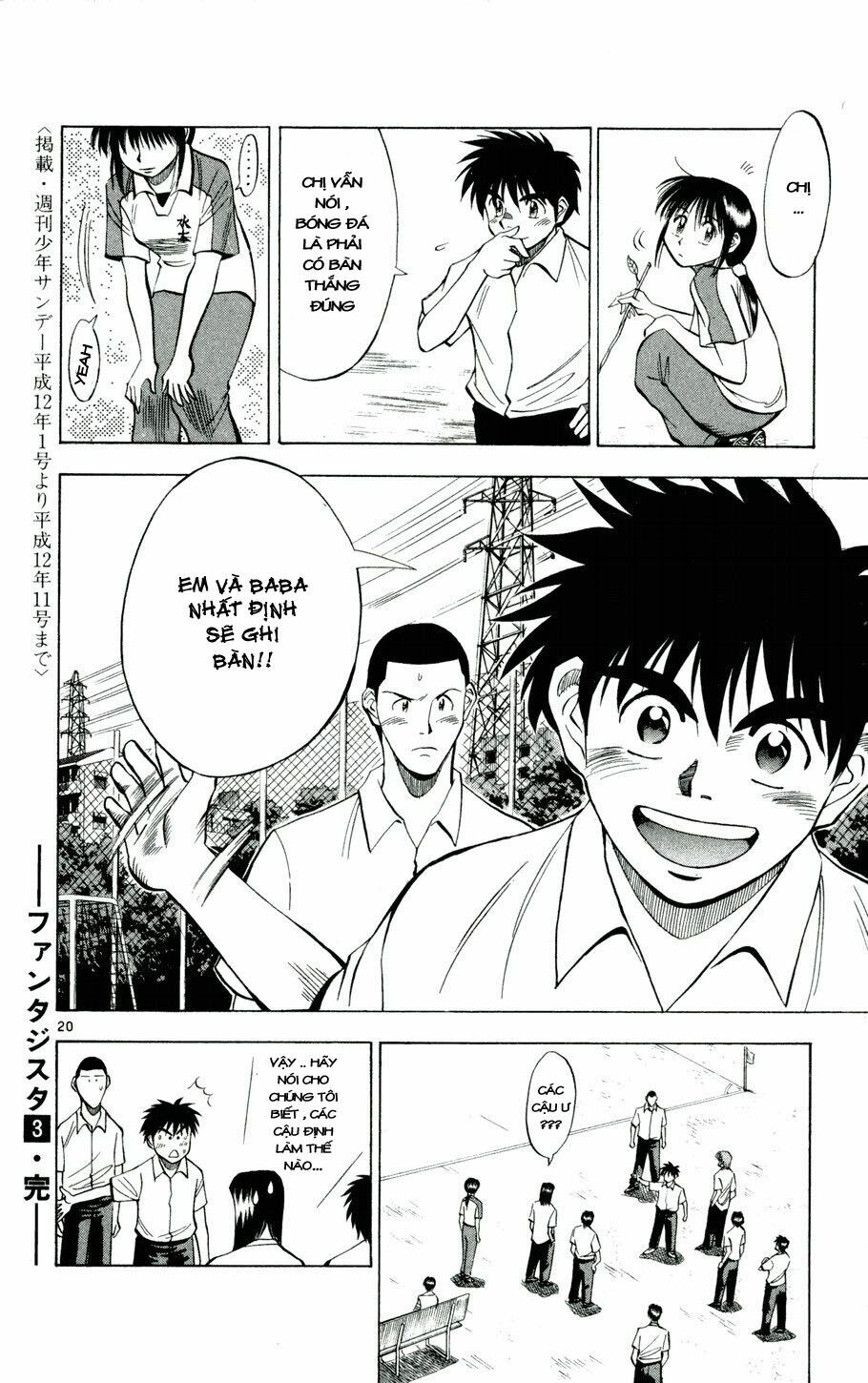 Vũ điệu trên sân cỏ - Fantasista: Chapter 26