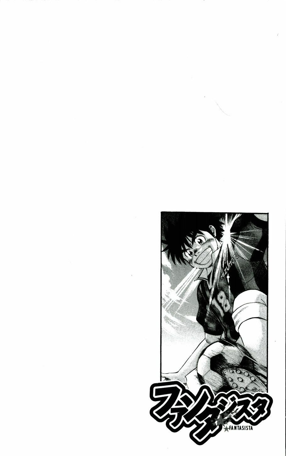 Vũ điệu trên sân cỏ - Fantasista: Chapter 26