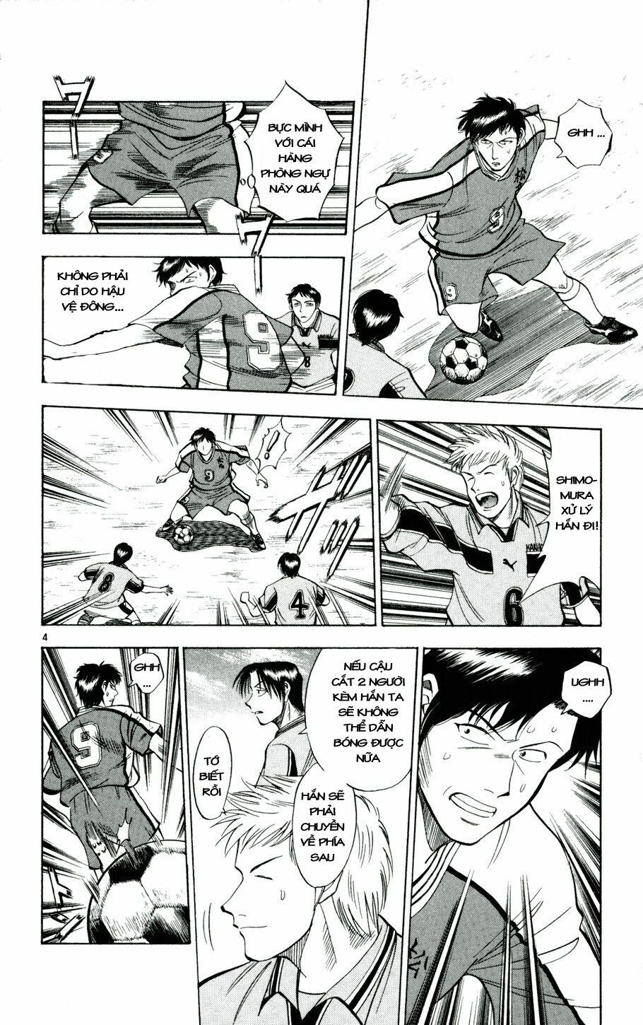 Vũ điệu trên sân cỏ - Fantasista: Chapter 26