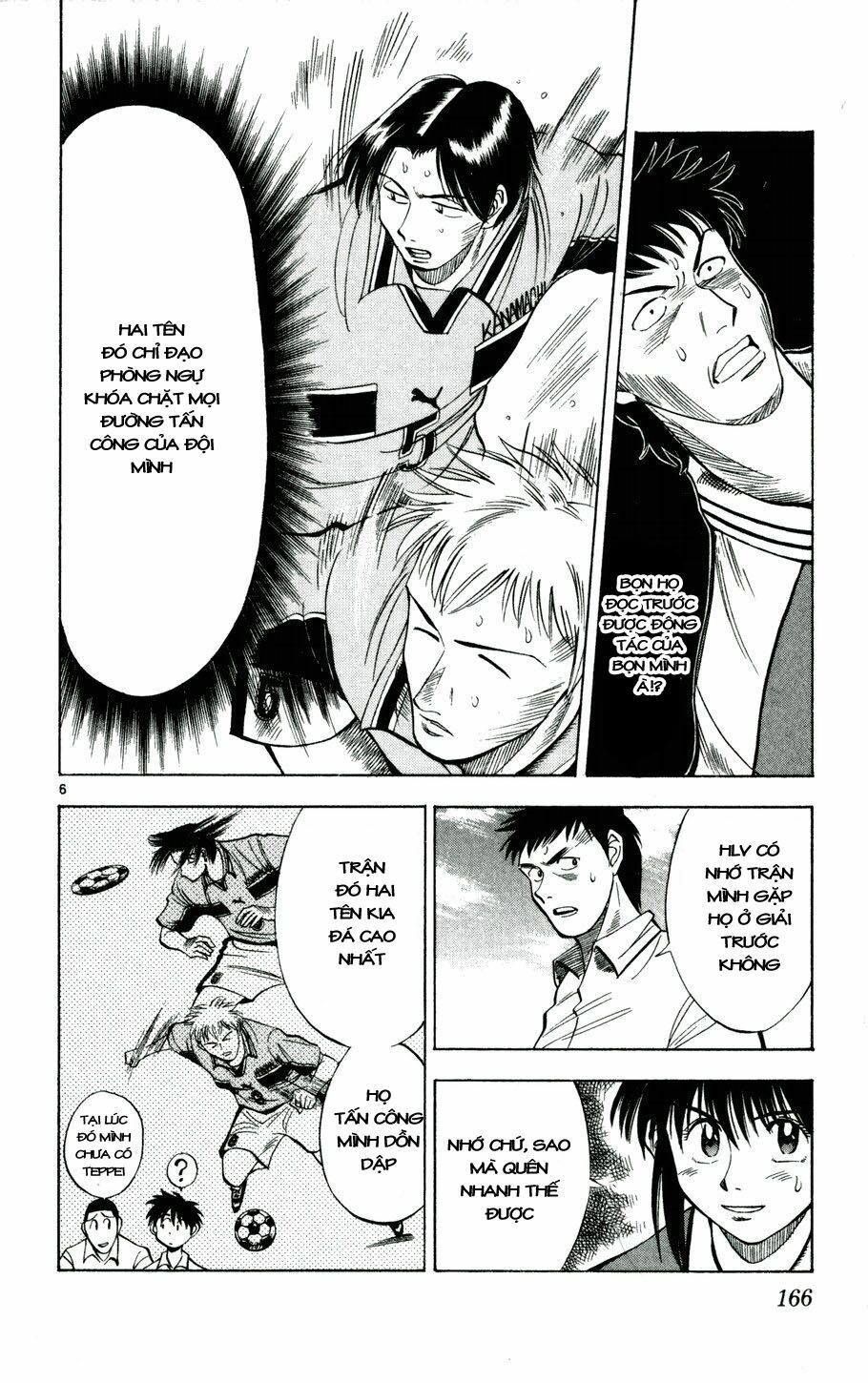 Vũ điệu trên sân cỏ - Fantasista: Chapter 26