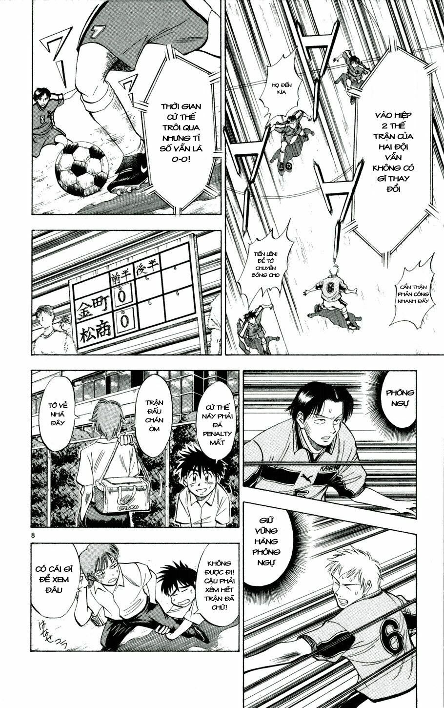 Vũ điệu trên sân cỏ - Fantasista: Chapter 26