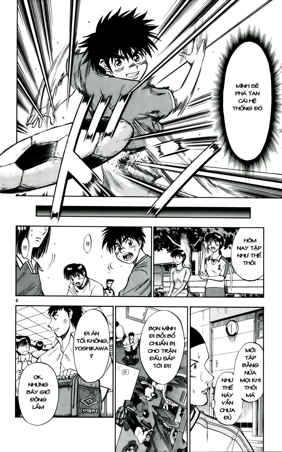 Vũ điệu trên sân cỏ - Fantasista: Chapter 27