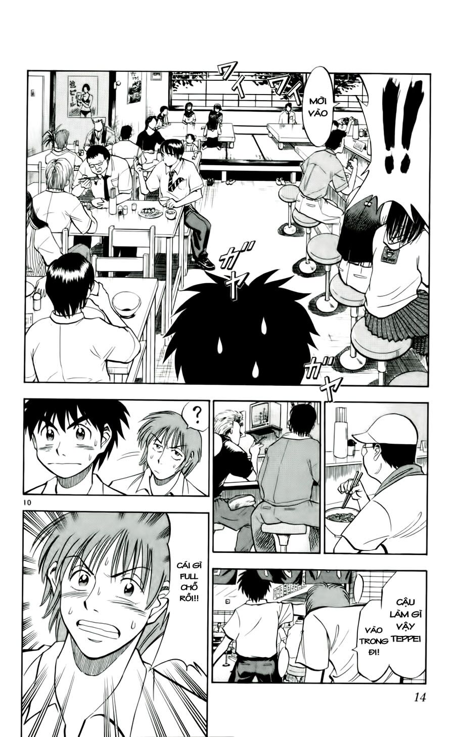 Vũ điệu trên sân cỏ - Fantasista: Chapter 27