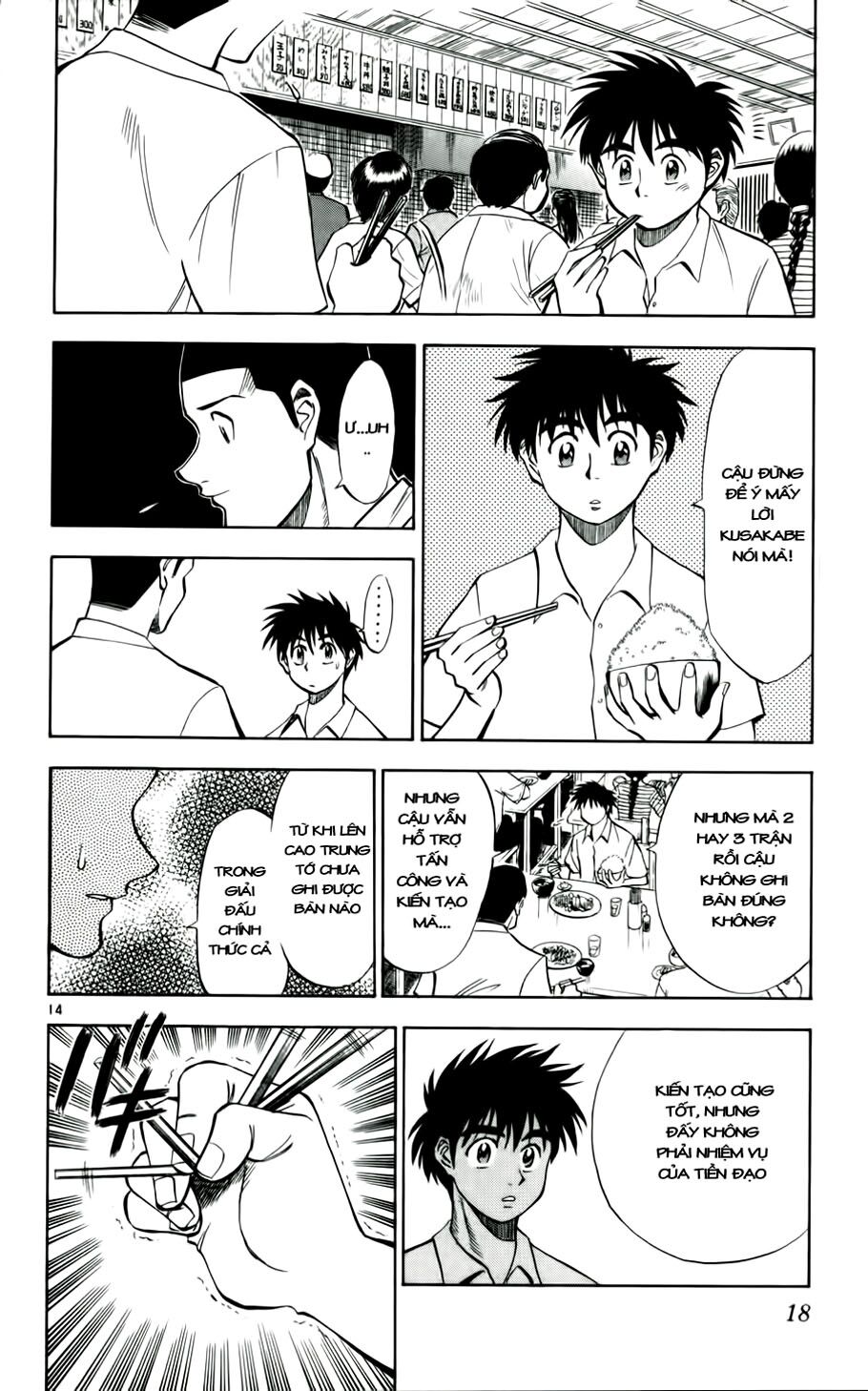 Vũ điệu trên sân cỏ - Fantasista: Chapter 27