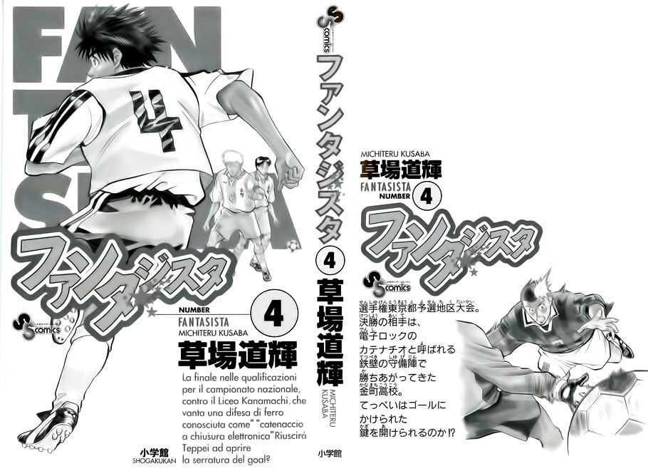 Vũ điệu trên sân cỏ - Fantasista: Chapter 27