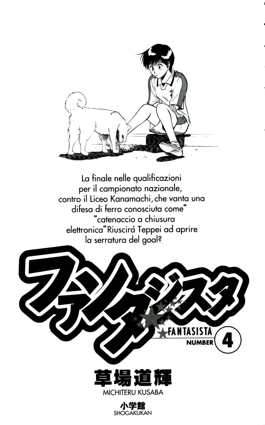 Vũ điệu trên sân cỏ - Fantasista: Chapter 27