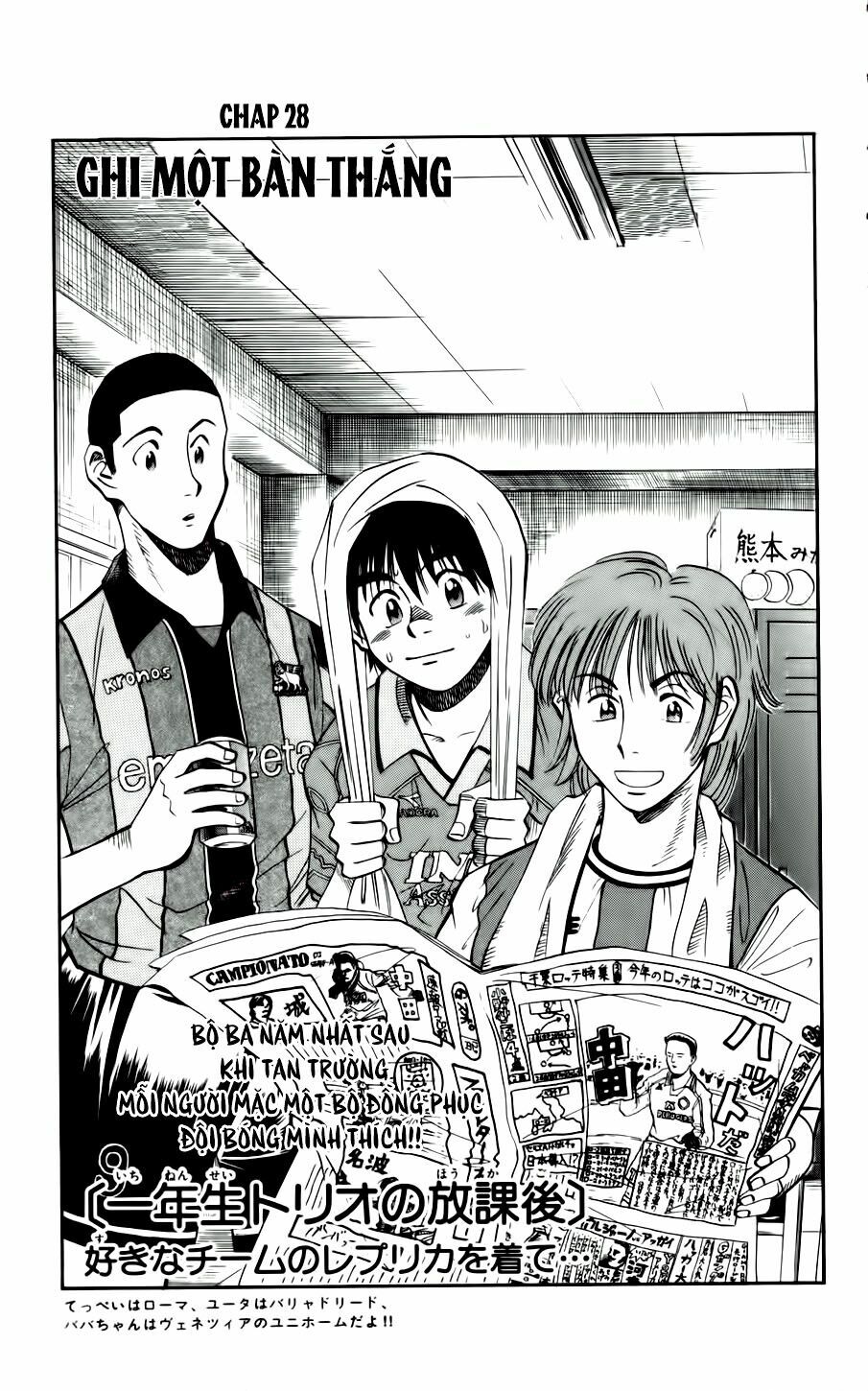 Vũ điệu trên sân cỏ - Fantasista: Chapter 28
