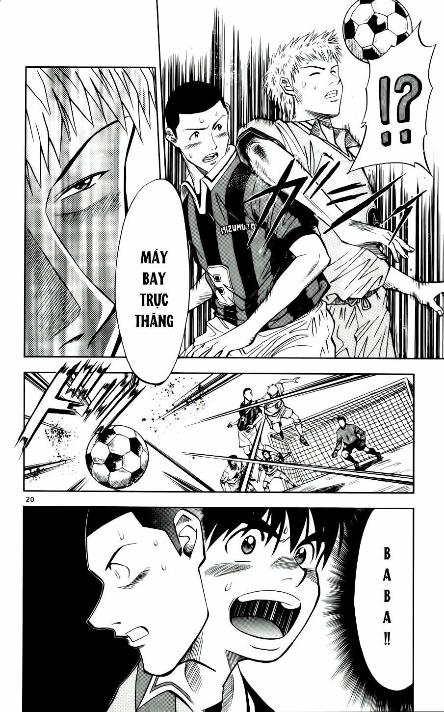 Vũ điệu trên sân cỏ - Fantasista: Chapter 28