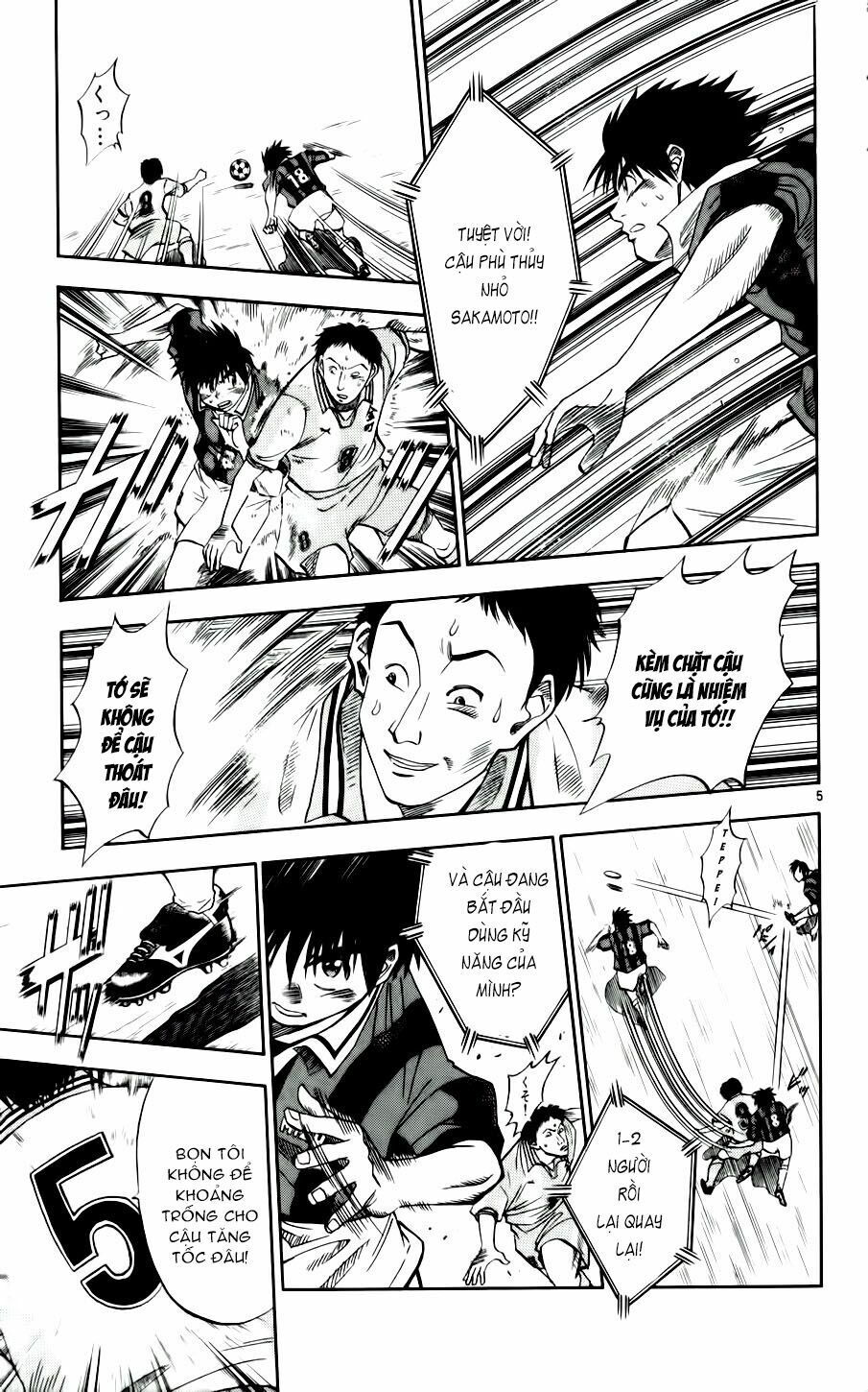 Vũ điệu trên sân cỏ - Fantasista: Chapter 28