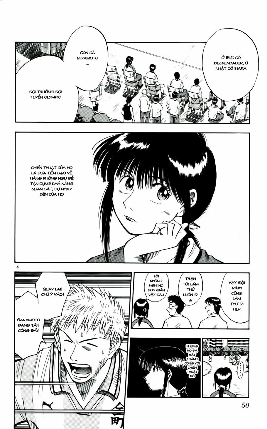 Vũ điệu trên sân cỏ - Fantasista: Chapter 29