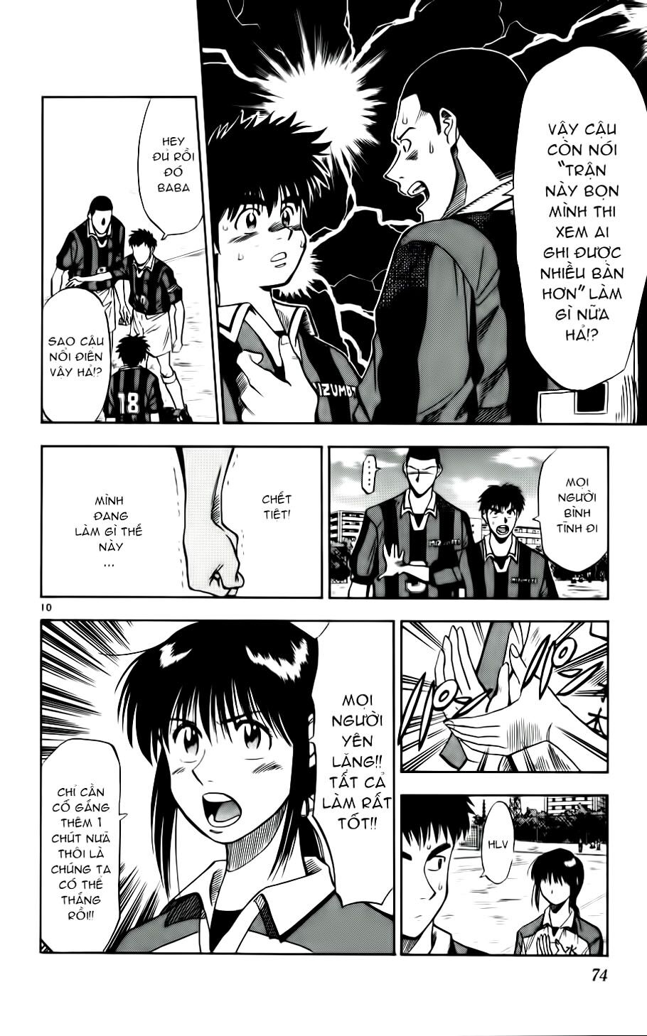 Vũ điệu trên sân cỏ - Fantasista: Chapter 30