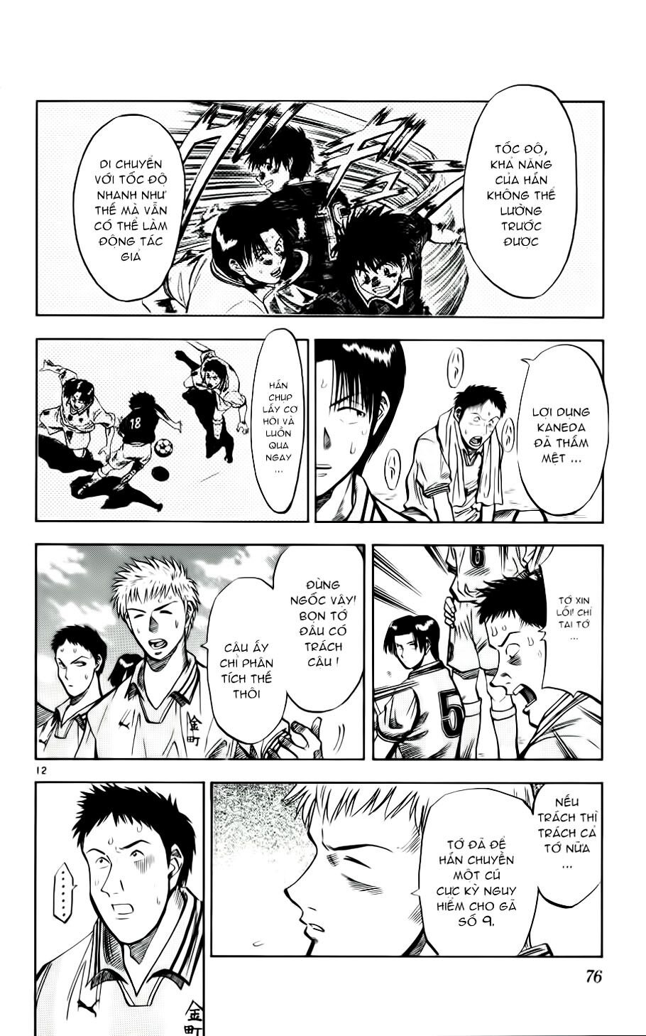 Vũ điệu trên sân cỏ - Fantasista: Chapter 30