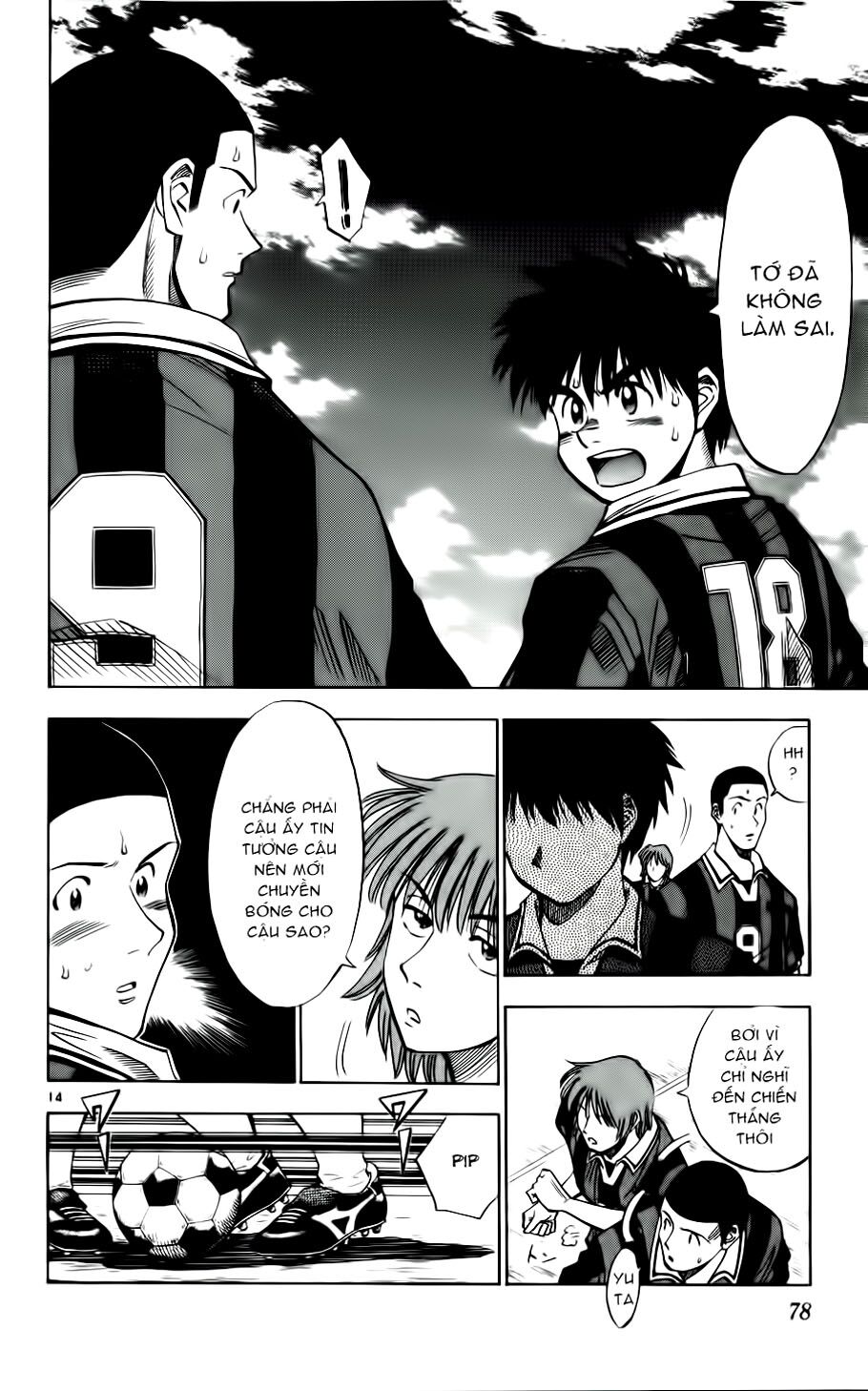 Vũ điệu trên sân cỏ - Fantasista: Chapter 30