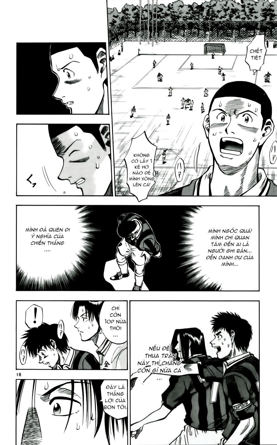 Vũ điệu trên sân cỏ - Fantasista: Chapter 30