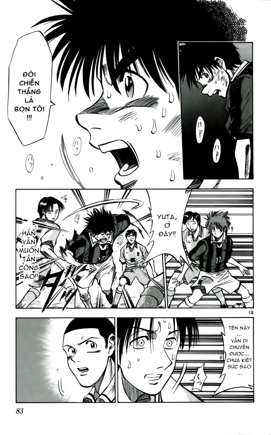 Vũ điệu trên sân cỏ - Fantasista: Chapter 30