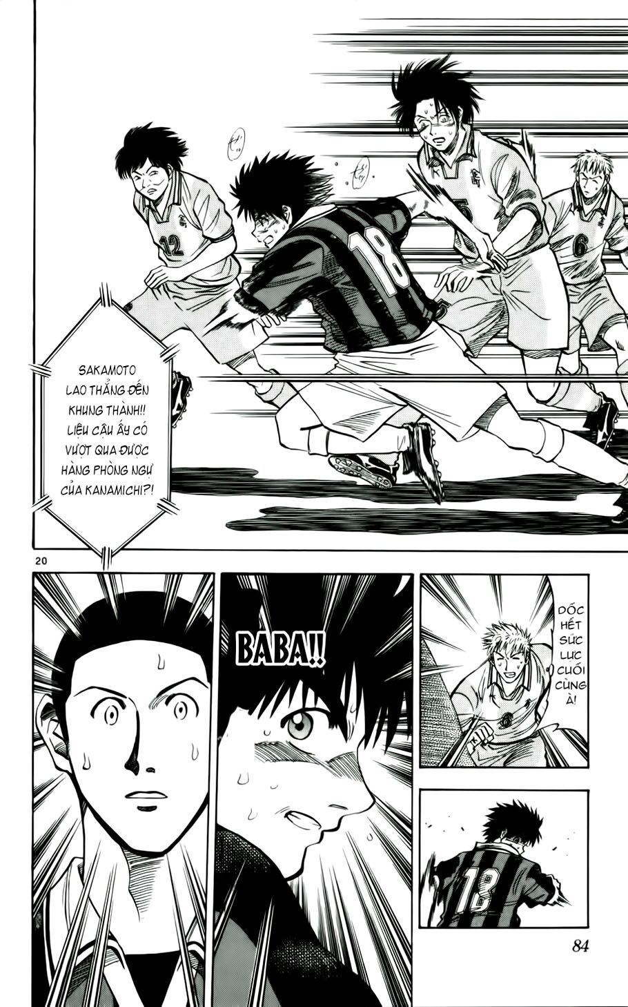 Vũ điệu trên sân cỏ - Fantasista: Chapter 30