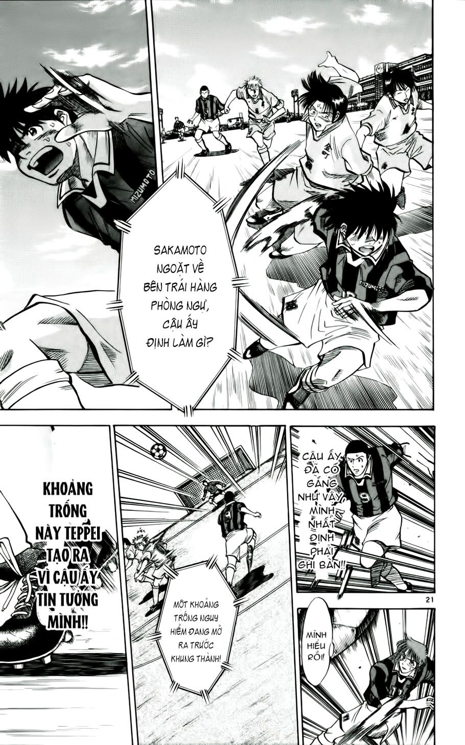 Vũ điệu trên sân cỏ - Fantasista: Chapter 30