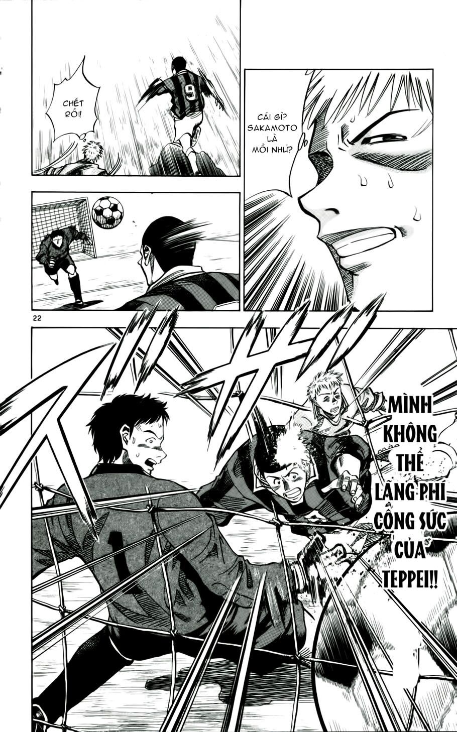 Vũ điệu trên sân cỏ - Fantasista: Chapter 30