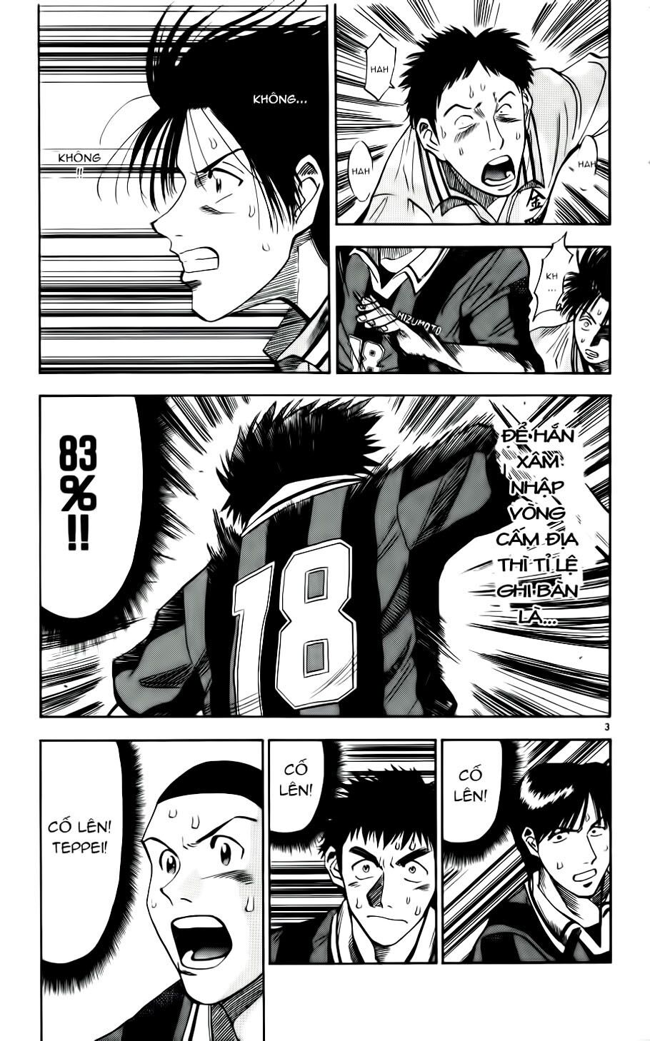 Vũ điệu trên sân cỏ - Fantasista: Chapter 30