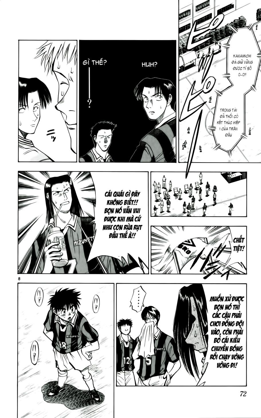 Vũ điệu trên sân cỏ - Fantasista: Chapter 30