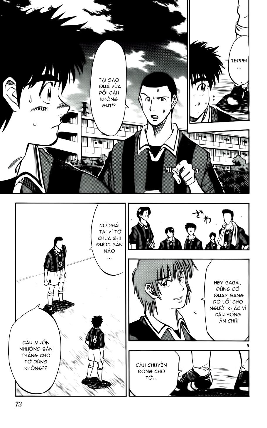 Vũ điệu trên sân cỏ - Fantasista: Chapter 30