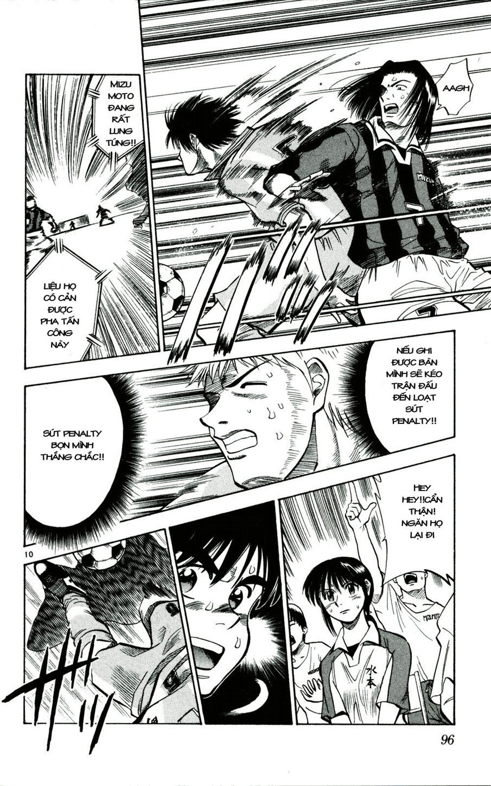 Vũ điệu trên sân cỏ - Fantasista: Chapter 31