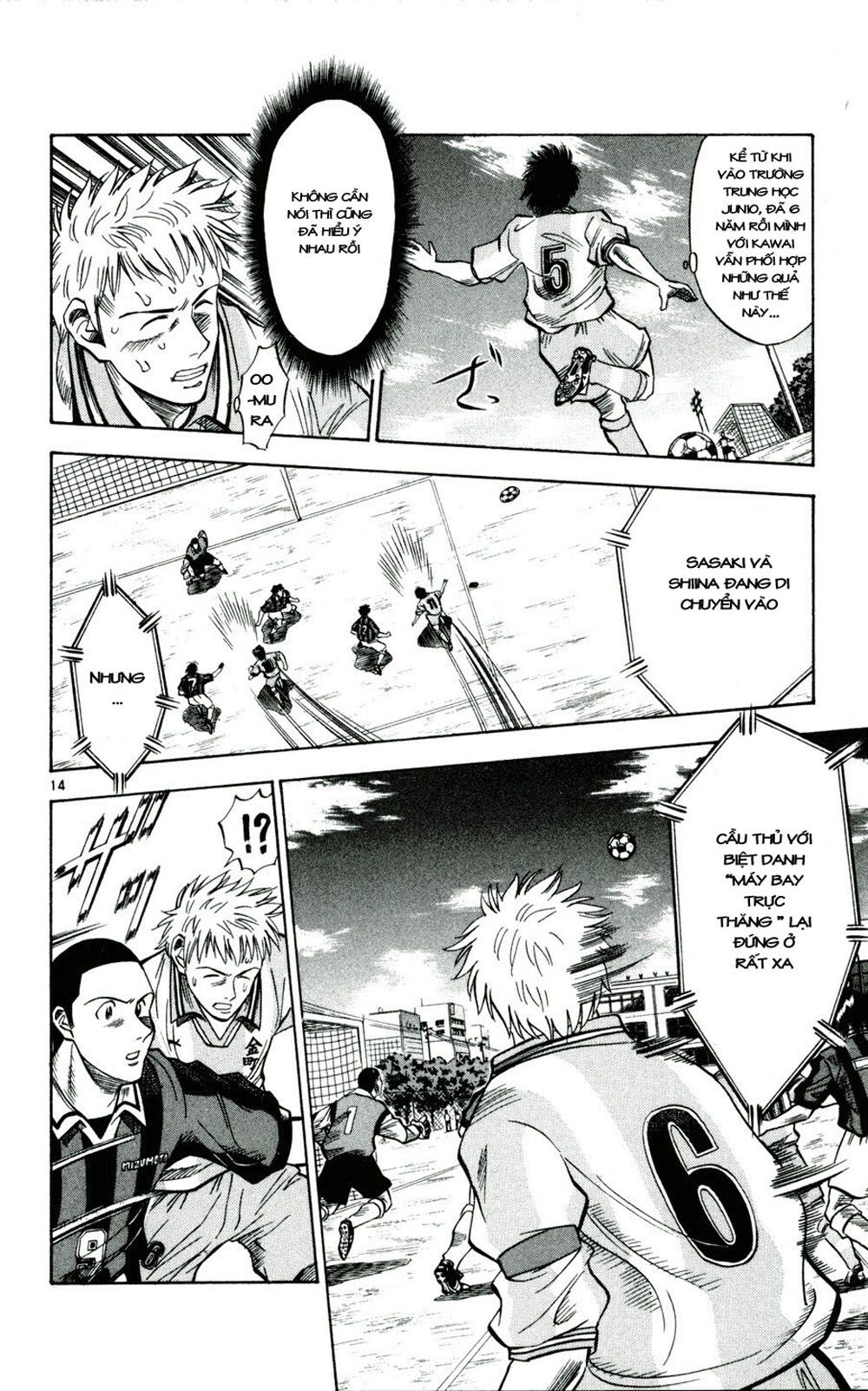 Vũ điệu trên sân cỏ - Fantasista: Chapter 31