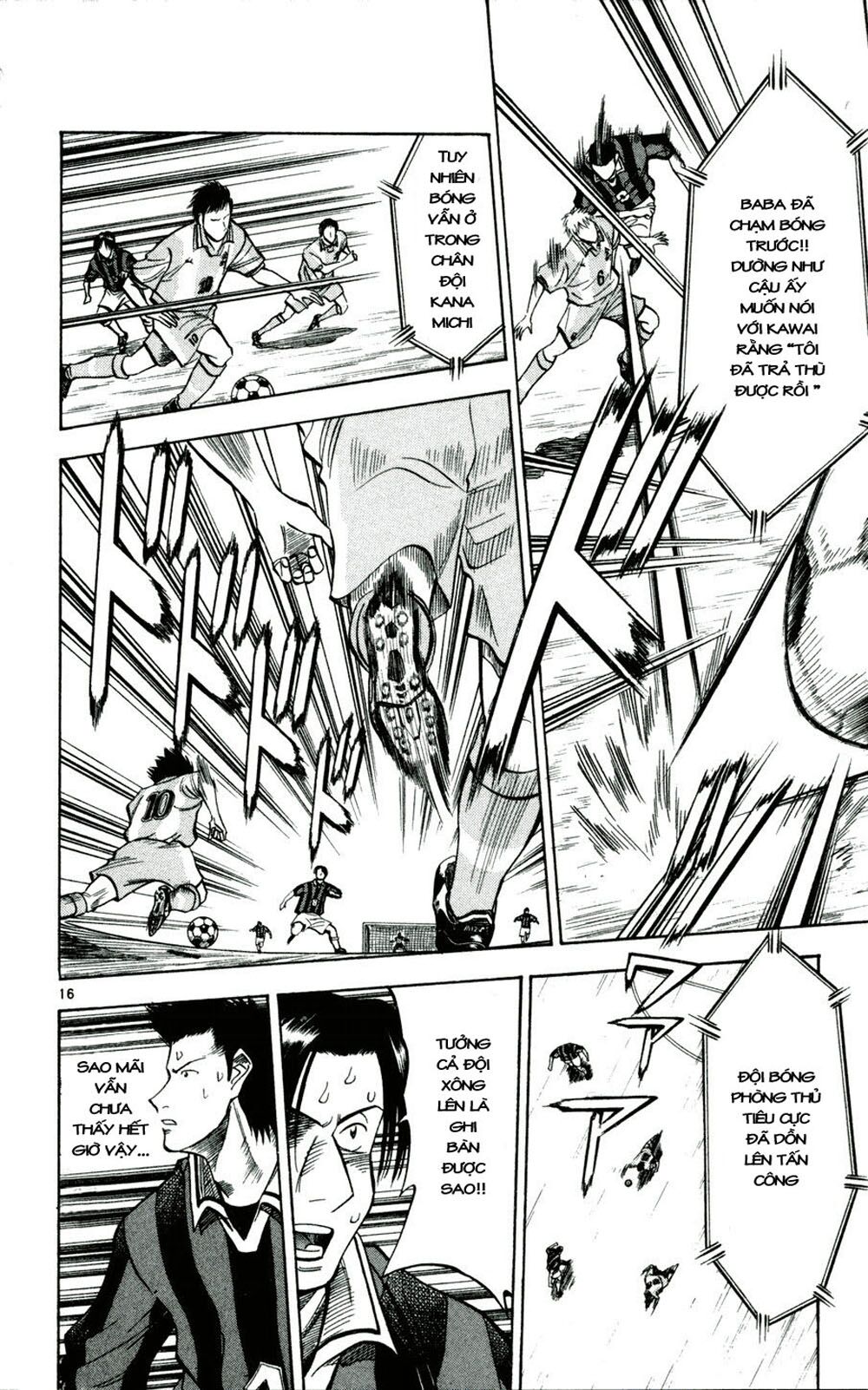 Vũ điệu trên sân cỏ - Fantasista: Chapter 31