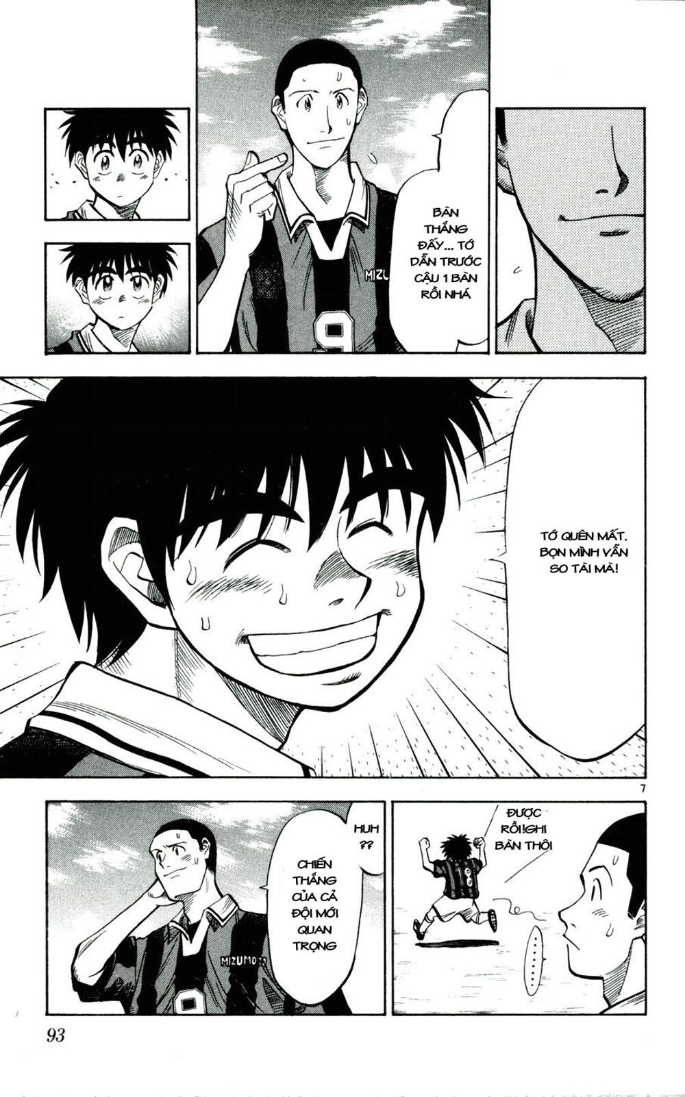 Vũ điệu trên sân cỏ - Fantasista: Chapter 31