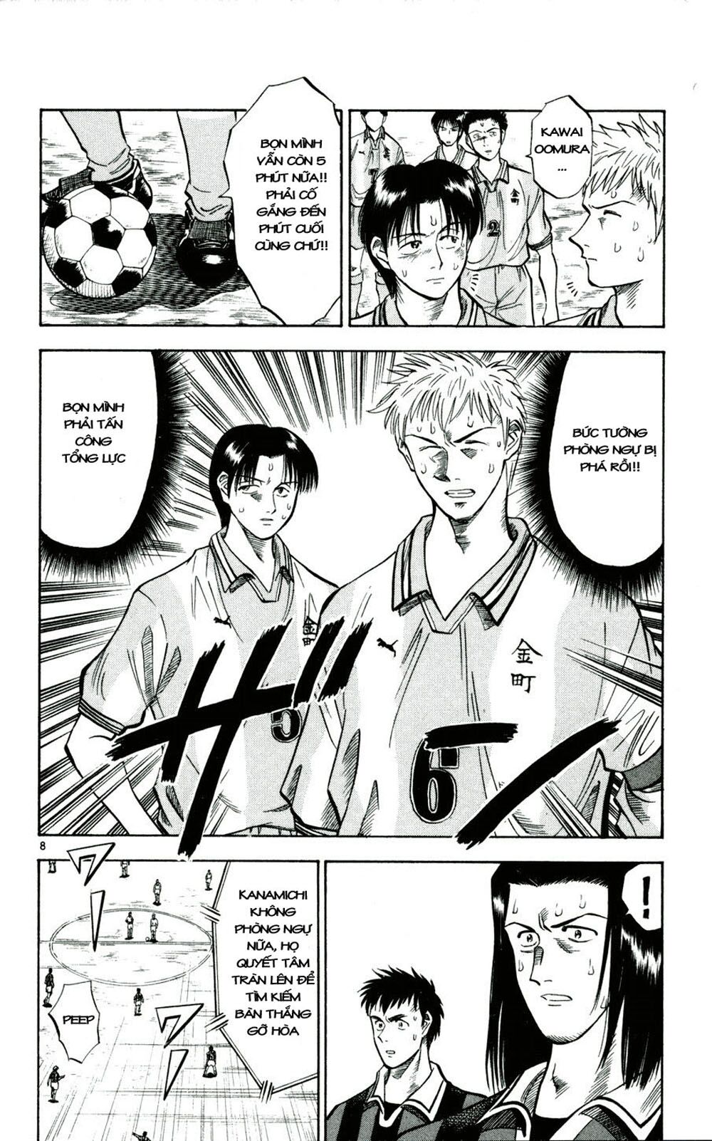 Vũ điệu trên sân cỏ - Fantasista: Chapter 31