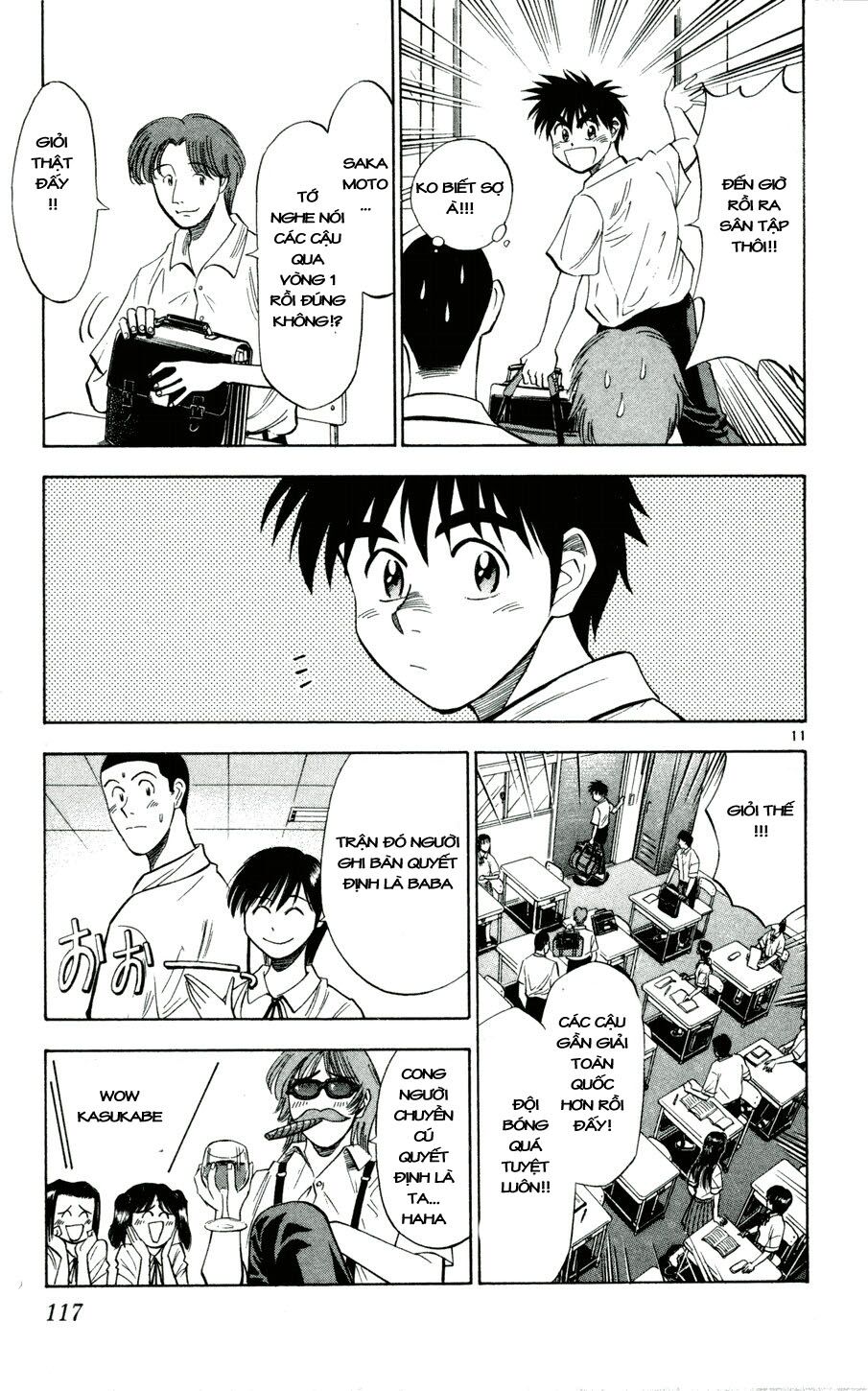 Vũ điệu trên sân cỏ - Fantasista: Chapter 32