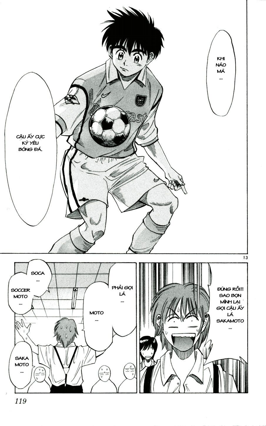 Vũ điệu trên sân cỏ - Fantasista: Chapter 32