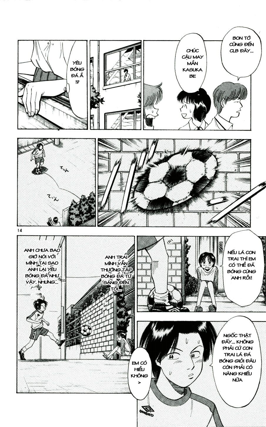 Vũ điệu trên sân cỏ - Fantasista: Chapter 32