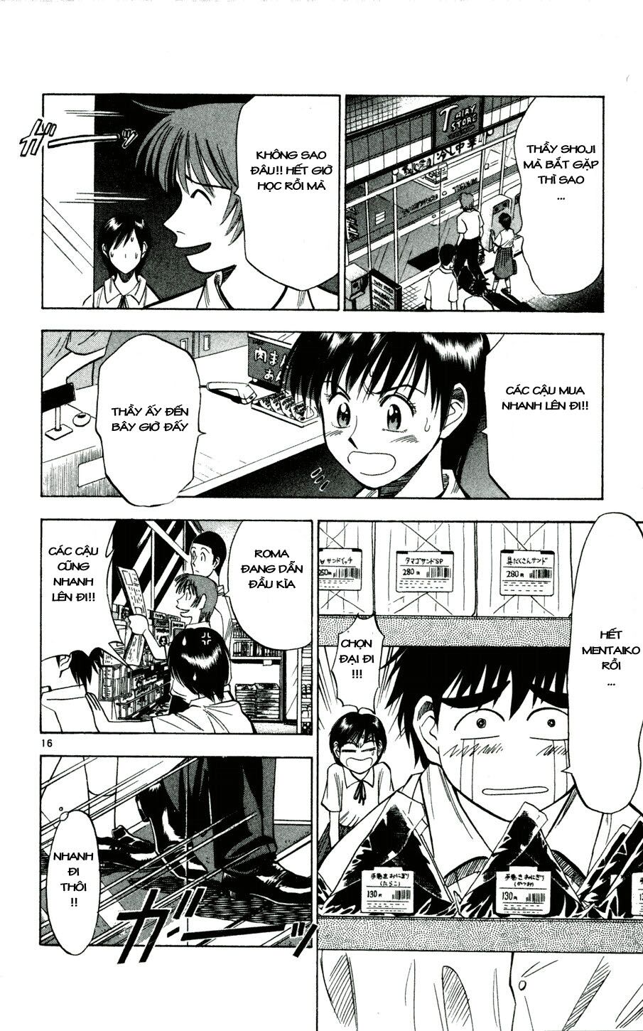 Vũ điệu trên sân cỏ - Fantasista: Chapter 32