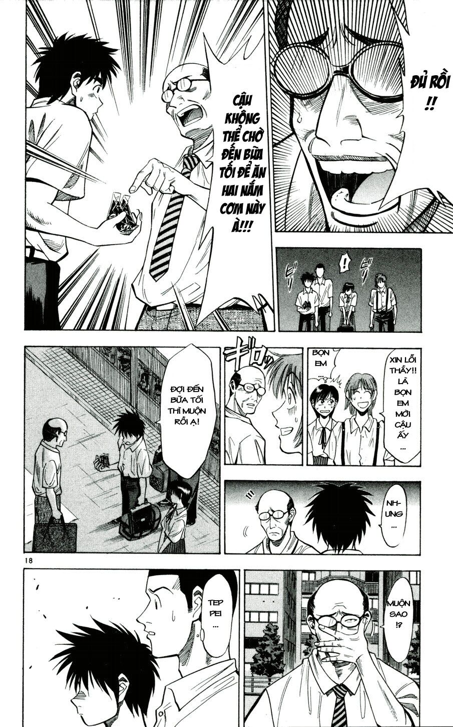 Vũ điệu trên sân cỏ - Fantasista: Chapter 32