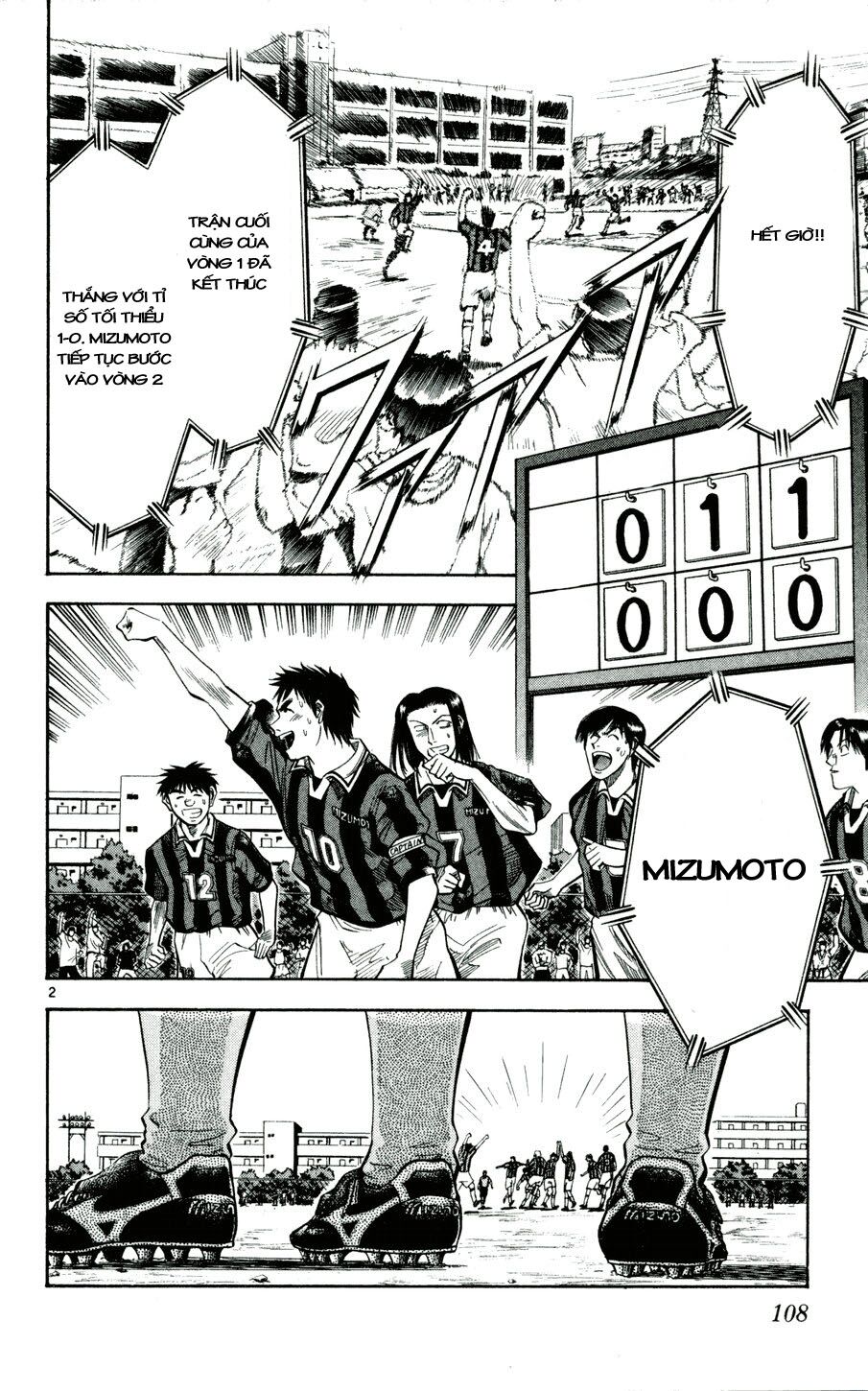 Vũ điệu trên sân cỏ - Fantasista: Chapter 32