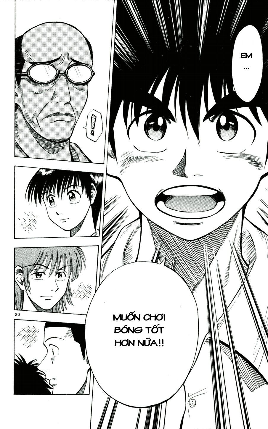 Vũ điệu trên sân cỏ - Fantasista: Chapter 32