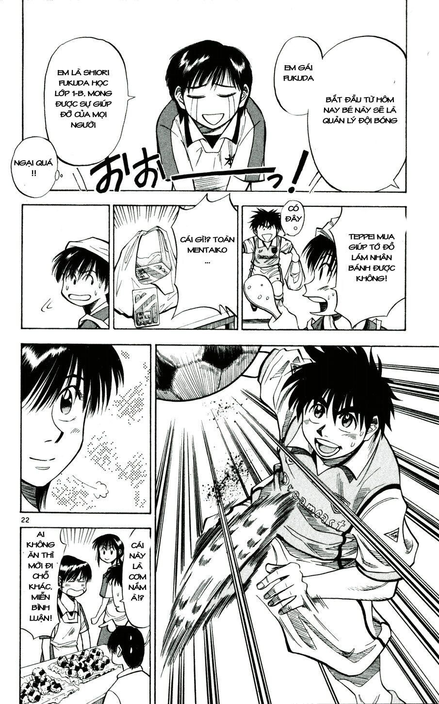 Vũ điệu trên sân cỏ - Fantasista: Chapter 32