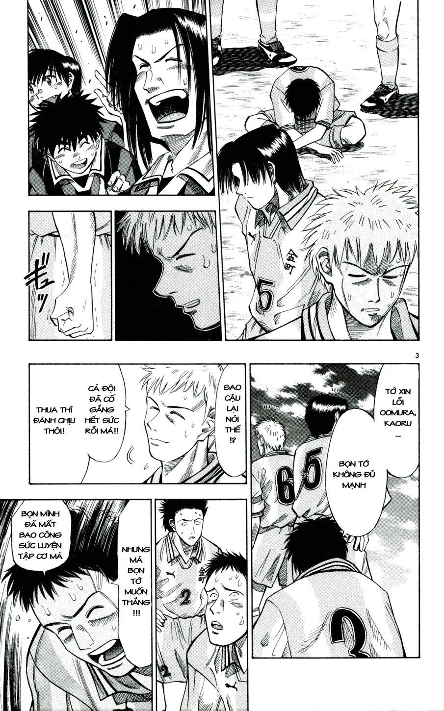 Vũ điệu trên sân cỏ - Fantasista: Chapter 32