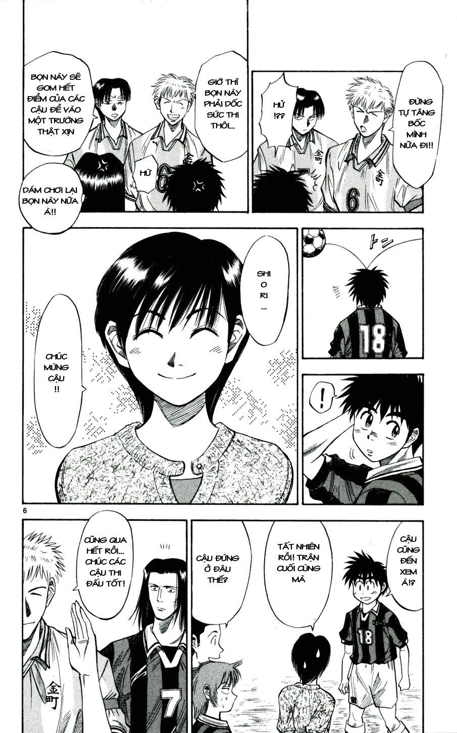 Vũ điệu trên sân cỏ - Fantasista: Chapter 32