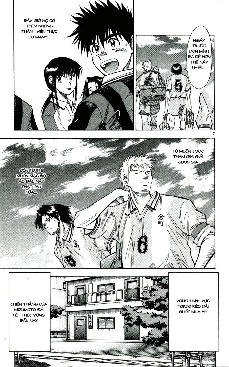 Vũ điệu trên sân cỏ - Fantasista: Chapter 32