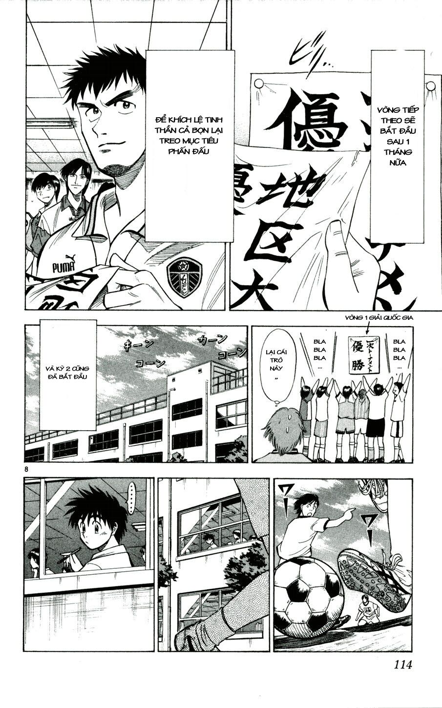 Vũ điệu trên sân cỏ - Fantasista: Chapter 32
