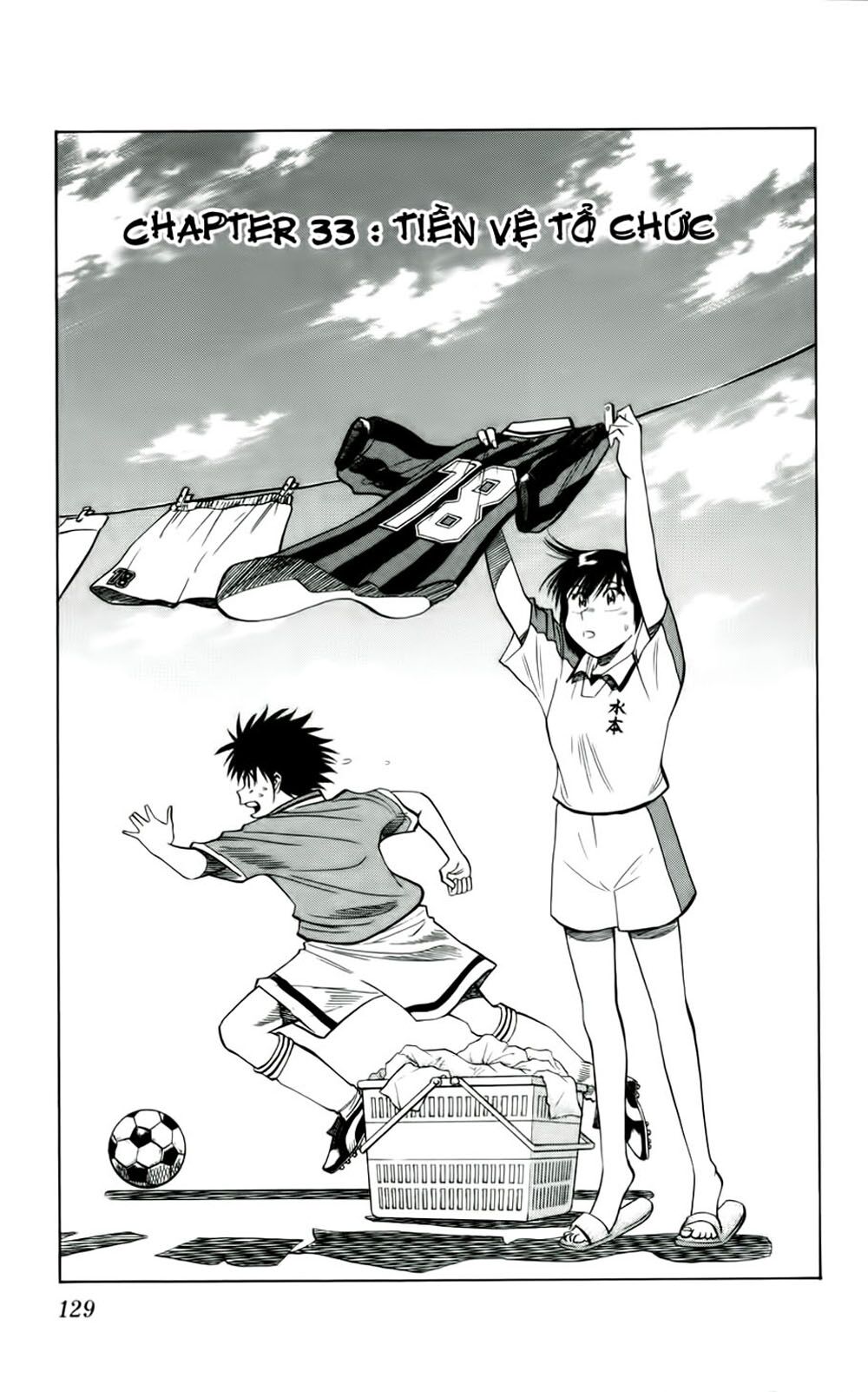 Vũ điệu trên sân cỏ - Fantasista: Chapter 33