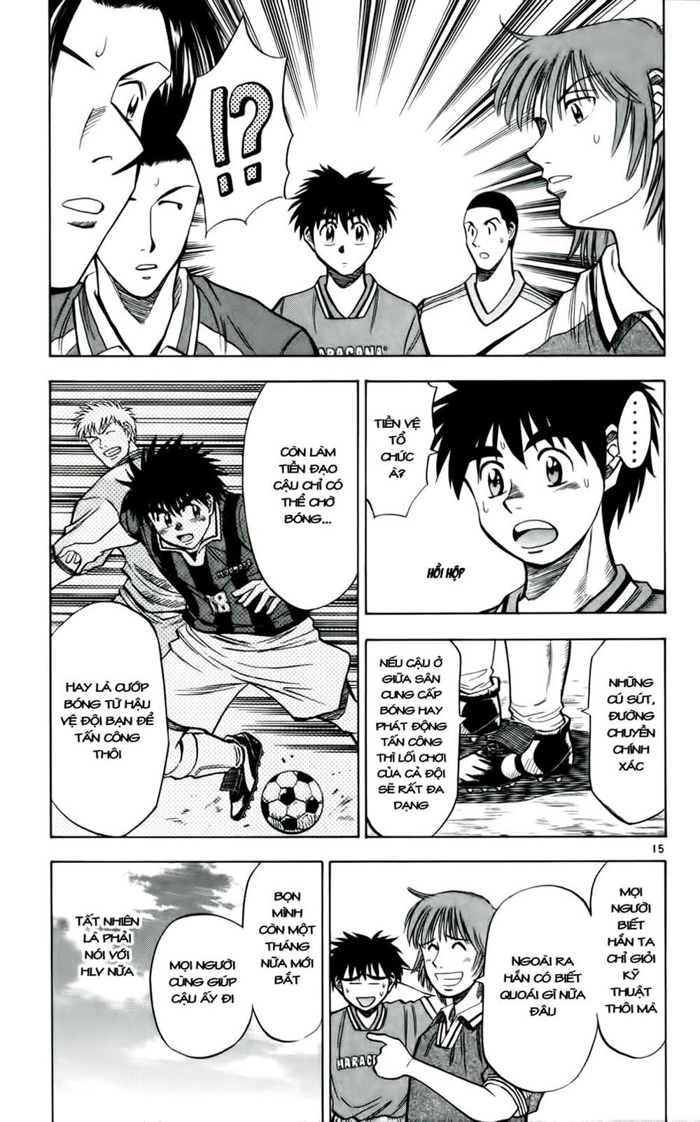 Vũ điệu trên sân cỏ - Fantasista: Chapter 33