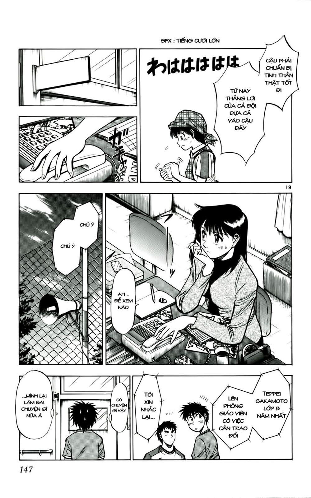 Vũ điệu trên sân cỏ - Fantasista: Chapter 33