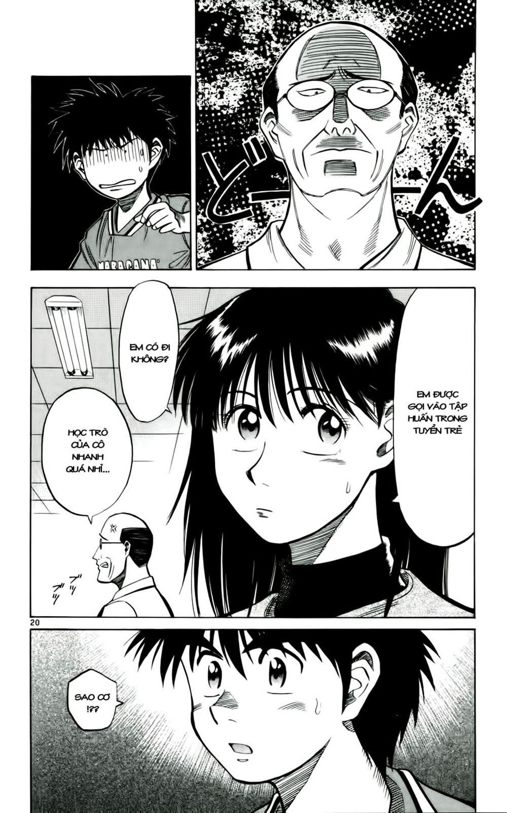Vũ điệu trên sân cỏ - Fantasista: Chapter 33