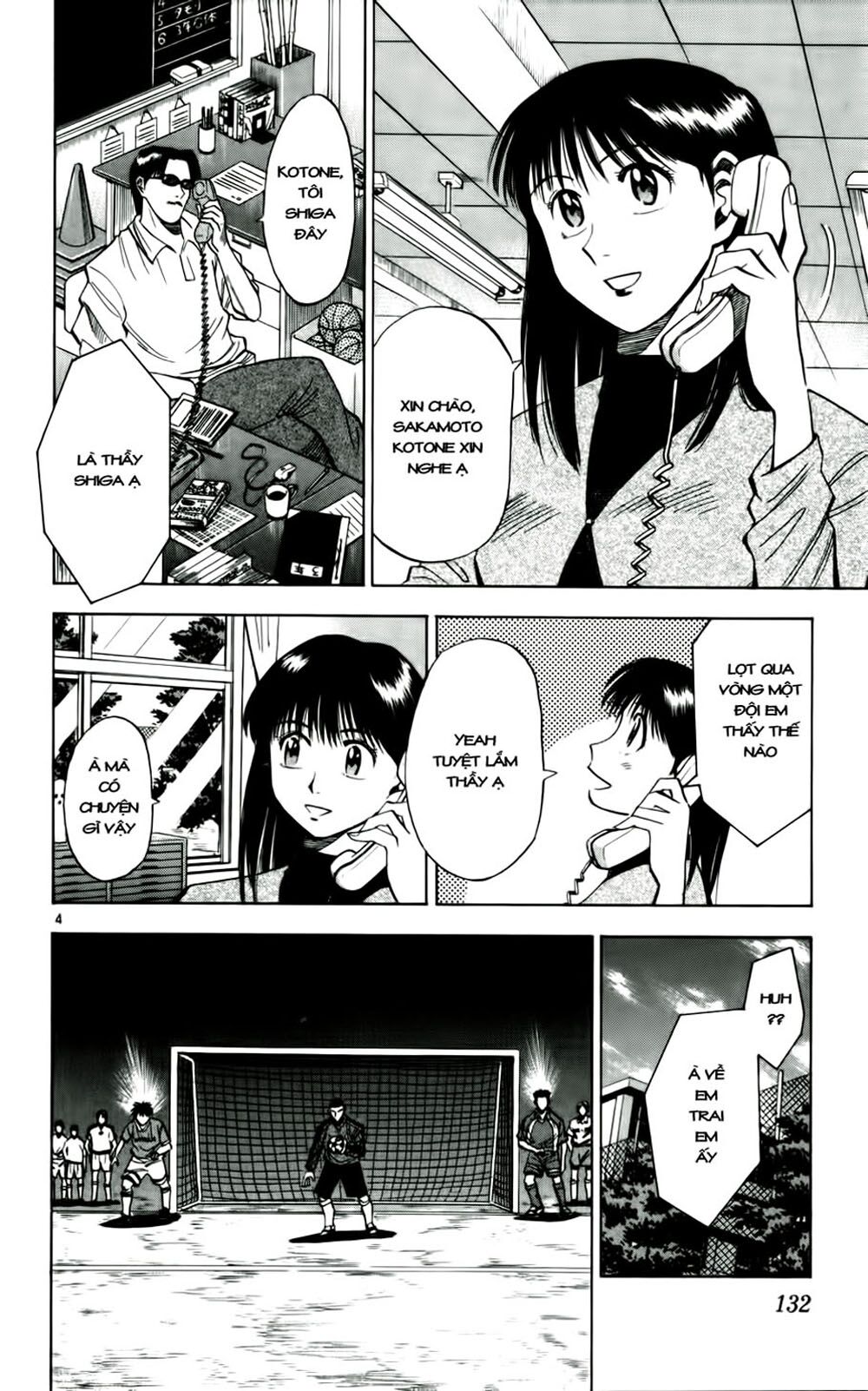 Vũ điệu trên sân cỏ - Fantasista: Chapter 33