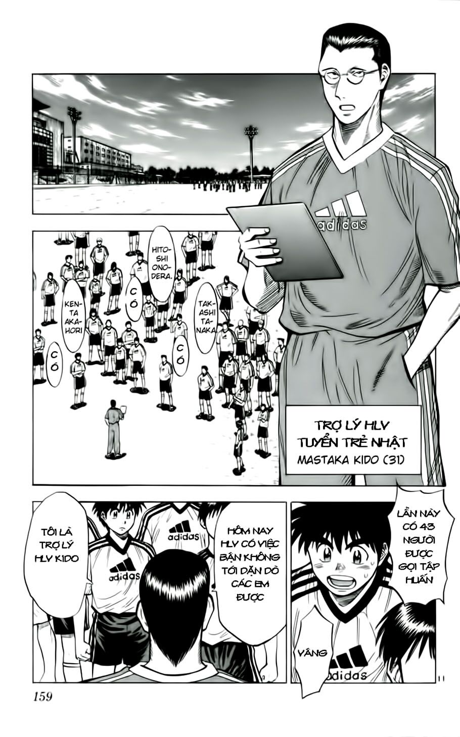 Vũ điệu trên sân cỏ - Fantasista: Chapter 34
