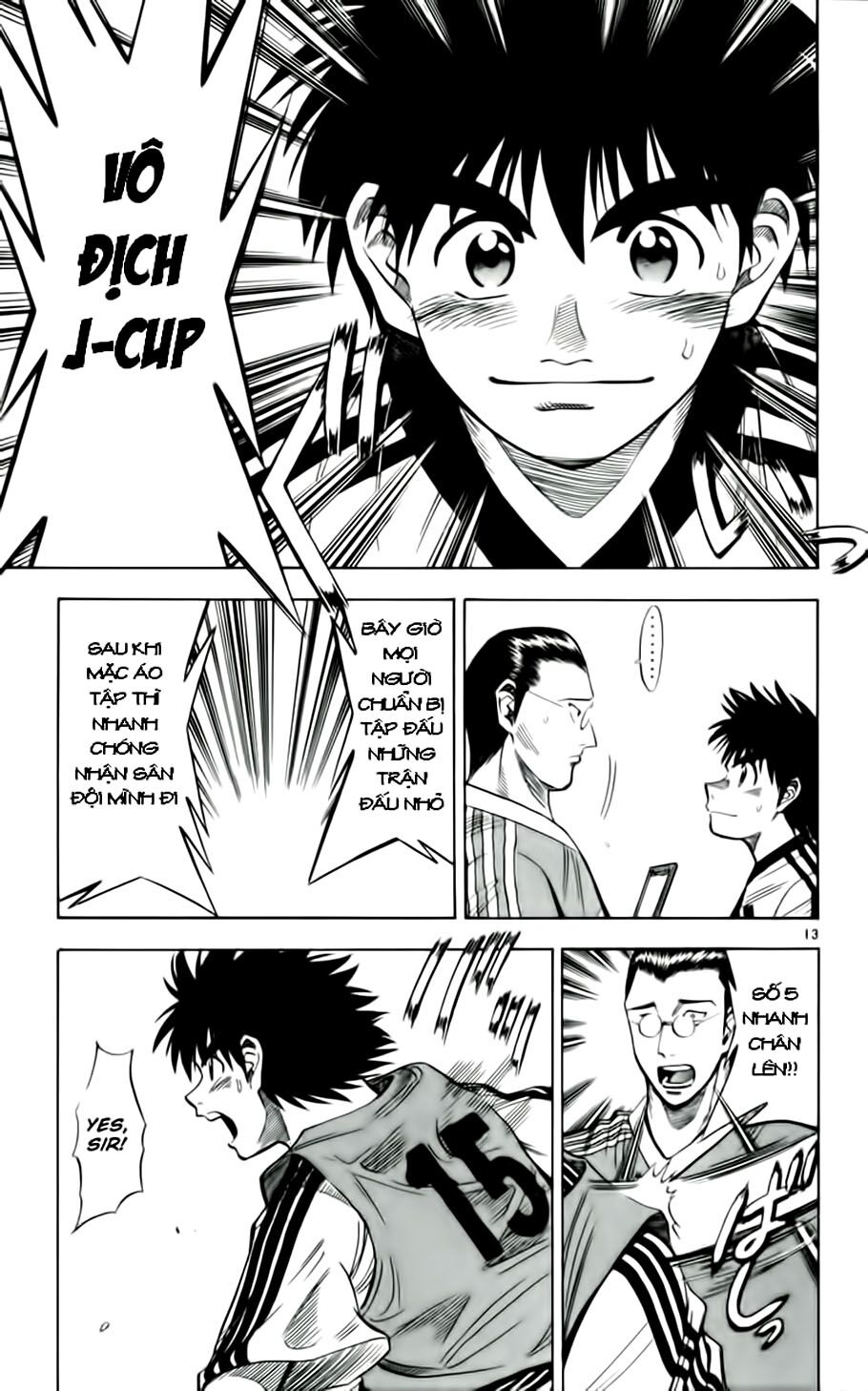 Vũ điệu trên sân cỏ - Fantasista: Chapter 34