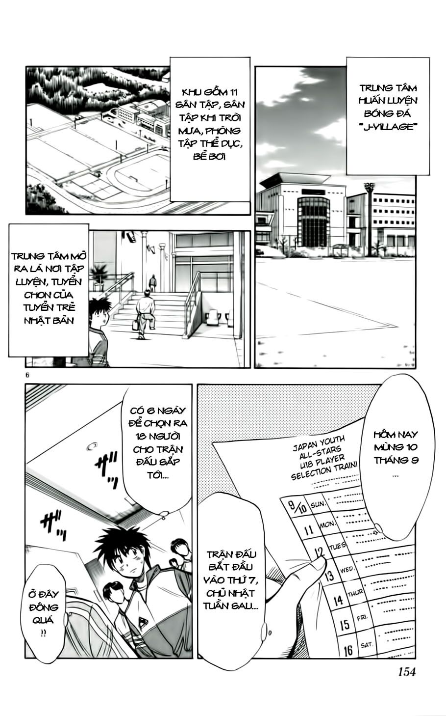 Vũ điệu trên sân cỏ - Fantasista: Chapter 34